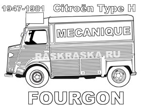контурный рисунок фургона автомеханика на базе Citroen HY с подписью на французском языке для распечатки