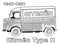 контурный рисунок фургона Citroen H Van для распечатки и раскрашивания