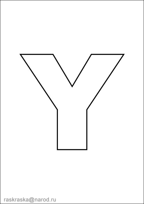 английская контурная буква Y