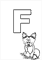 outline english letter F with fox image for print
