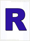 color icelandic letter R for print