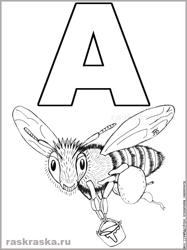 outline italian letter A with bee picture