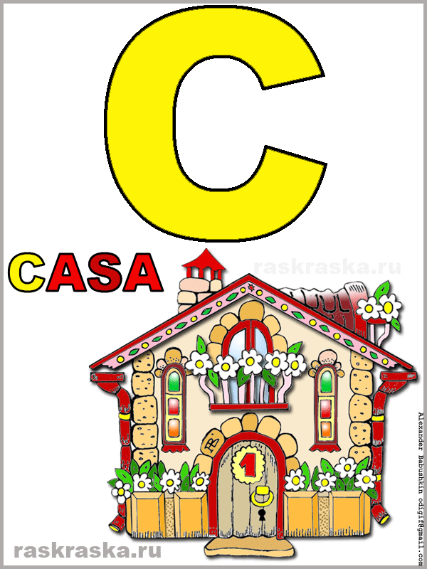 color italian letter C with casa house picture and caption