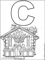 italian letter C with picture