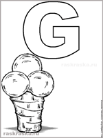 Italian letter G with gelato ice cream picture outline image