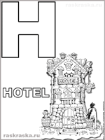 Italian letter H with hotel picture and caption outline picture