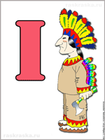 Italian letter I with indiano (Red indian) color image