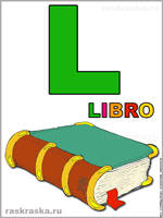 Italian letter L with libro (book) picture and caption color picture