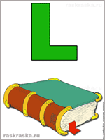 Italian letter L with libro (book) color image