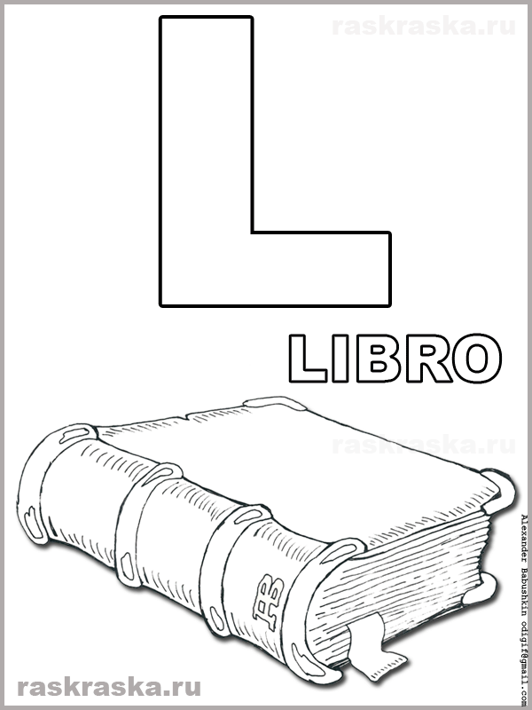 outline italian letter L with libro picture and caption