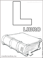 Italian letter L with libro (book) picture and caption outline picture