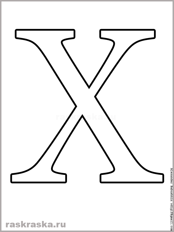 X latin