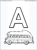 Letter A with Bus