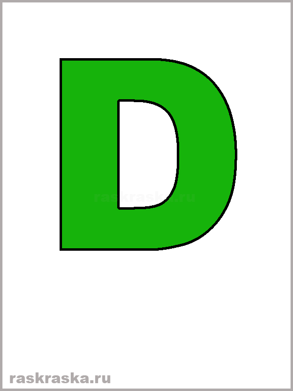Portuguese letter D. Color letters. Green. Picture for print and study ...