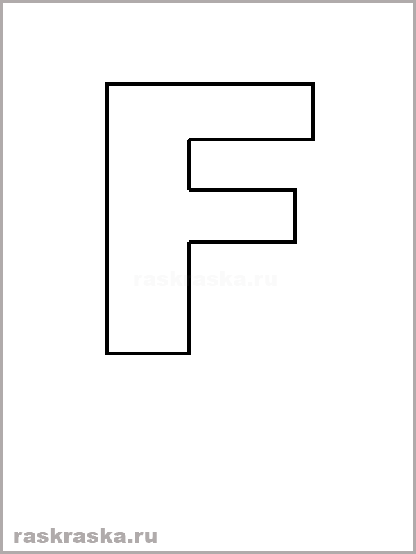 spanish letter F contour image for print