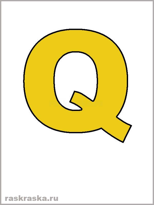portuguese letter Q pear color
