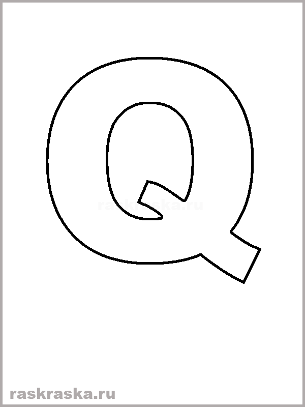 spanish letter Q outline picture for print