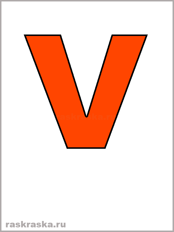 spanish letter V orange-red color