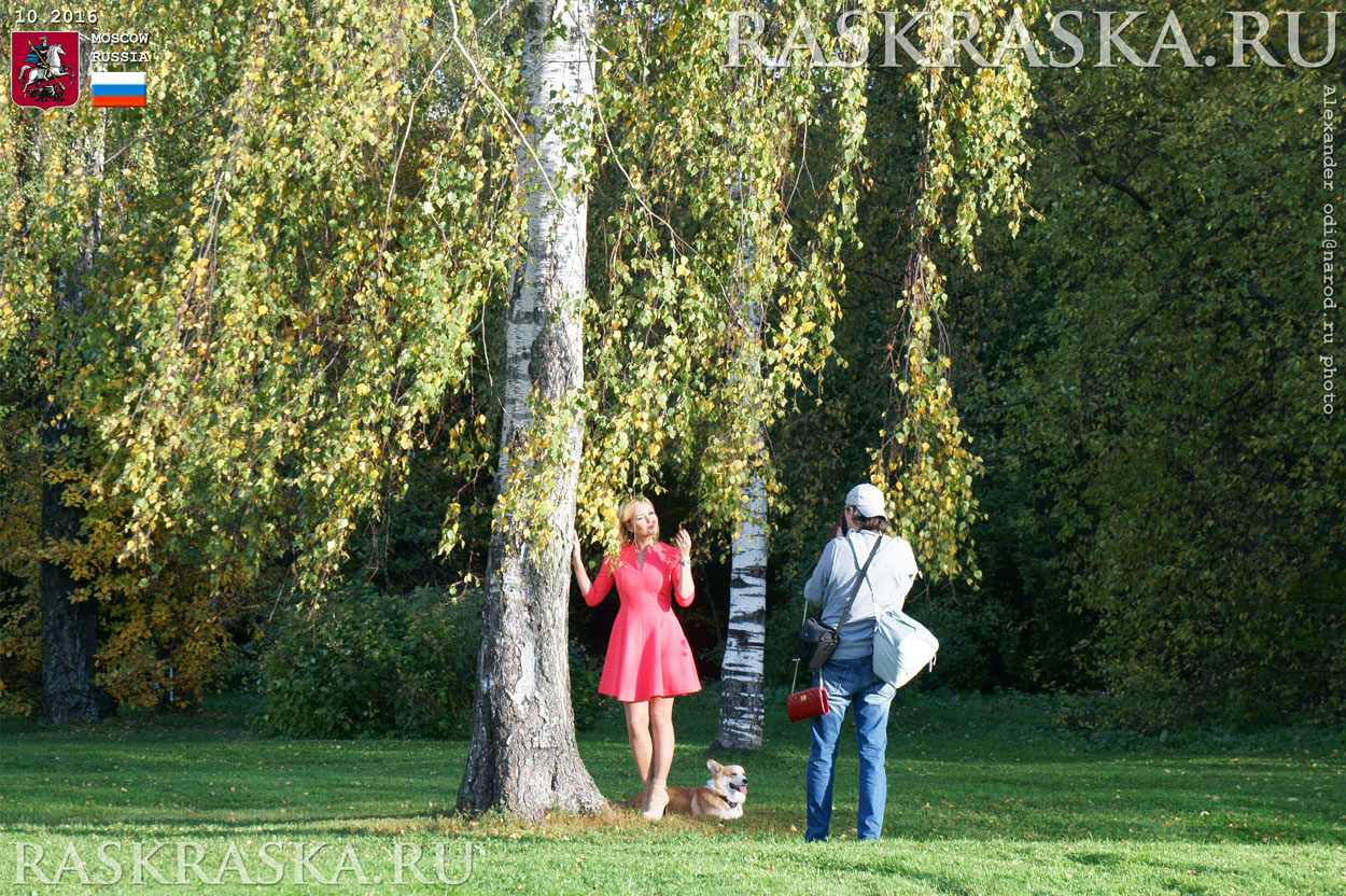 blonde and her dog photo shoot in Moscow