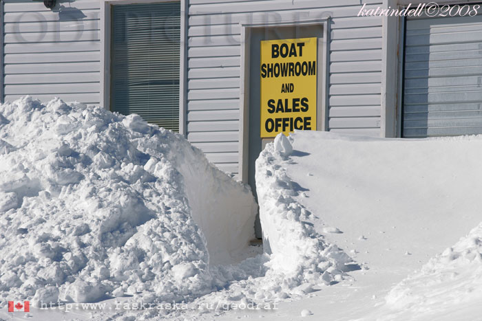 boat showroom and sales office