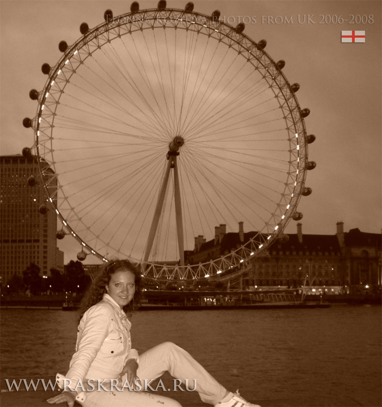 London Eye Лондоское колесо обозрения