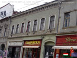 Витрины и вывески магазинов на улицах Мишкольца