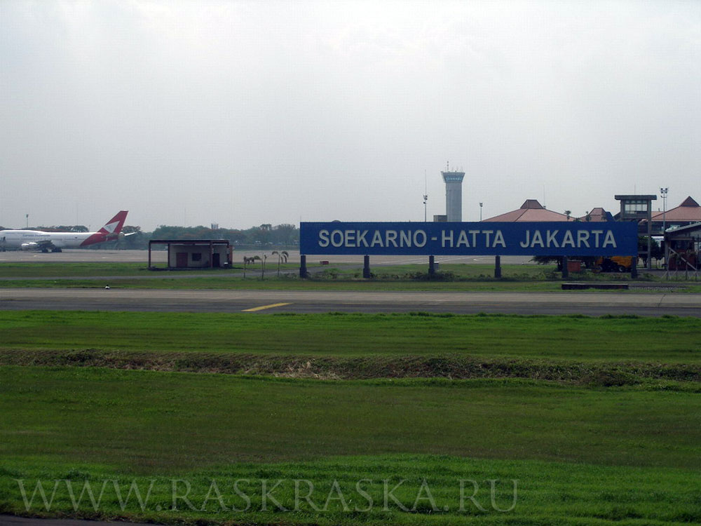 Soekarno-hatta Jakarta 