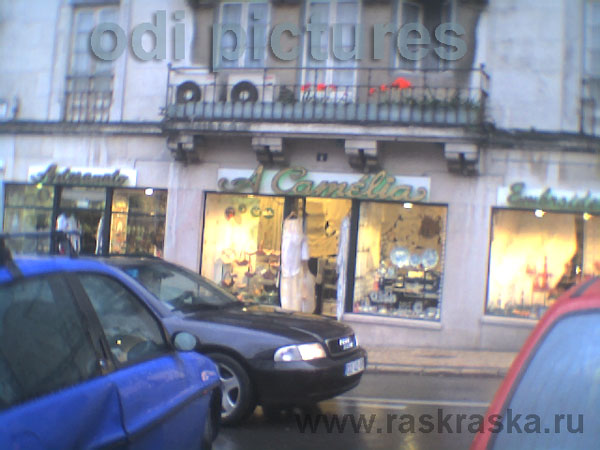 Audi in Lisbon, Ауди в Лиссабоне