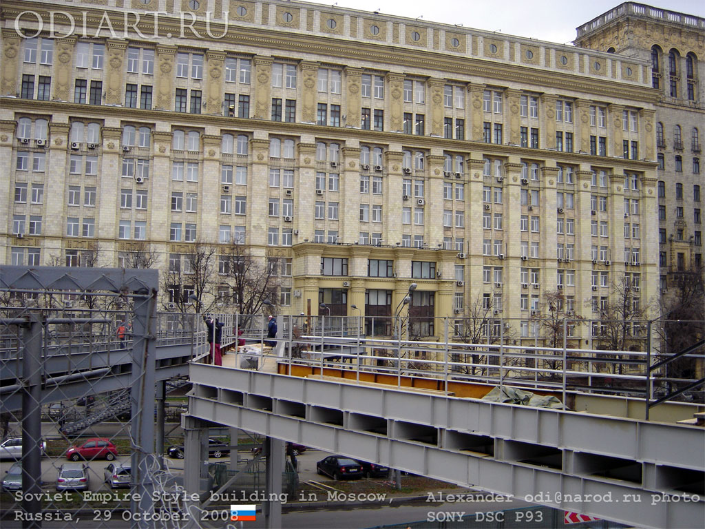 Советский ампир Москва фото