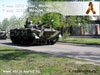 Боевая машина пехоты на улице Москвы