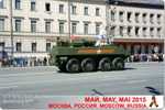 Бронетранспортёр колёсный ВПК-7829 Boomerang armored personnel carrier