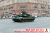 русский танк