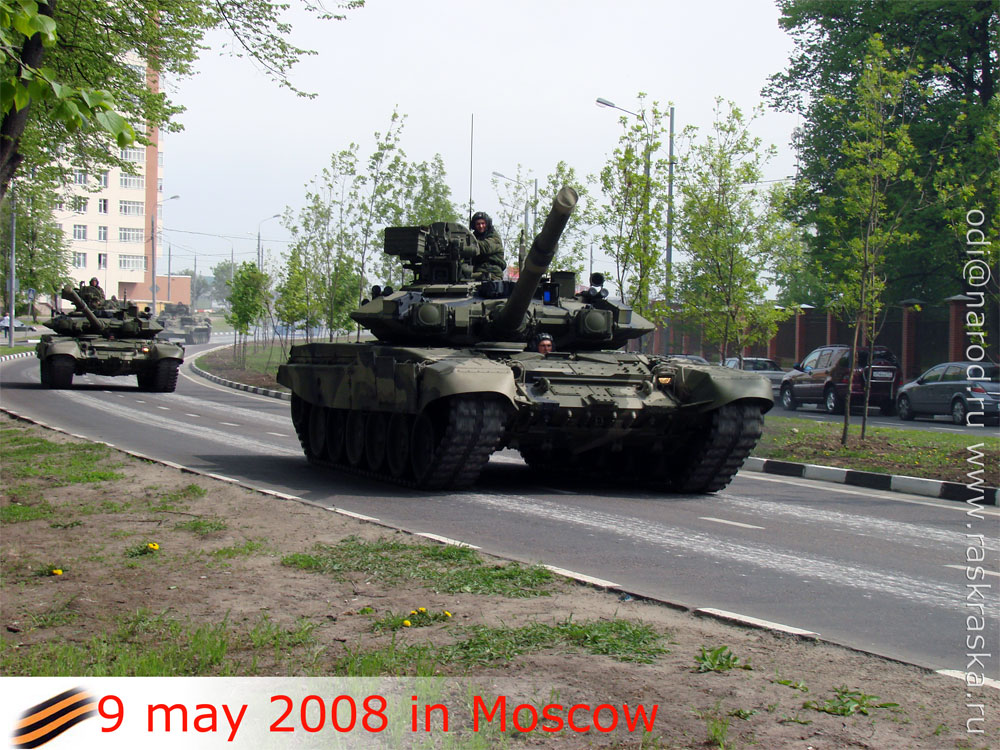 танки и танковые войска танк Т 90 Владимир