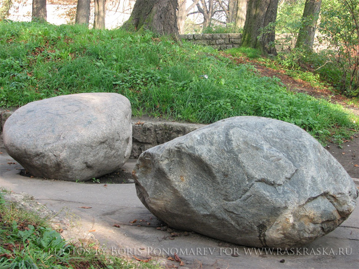 Валуны в Калининграде Die Rollsteine Boulders in the park
