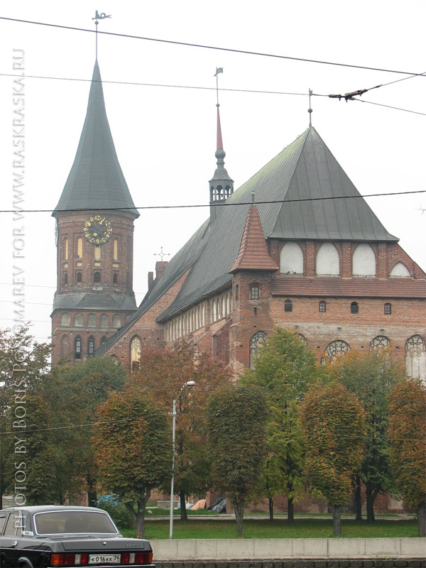 кафедральный собор Кенигсберга