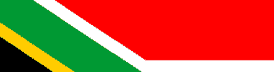 южноафриканский флаг