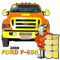 грузовик Форд Ф-650 рисунок