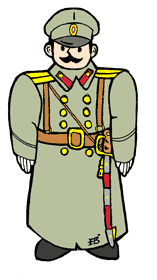 Капитан первая половина 20 века Россия