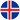 Исландия исландский язык