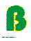 зелёная буква В для распечатки на листе формата А4