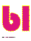 розовая буква Ы для распечатки на листе формата А4