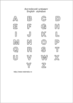 English alphabet outline