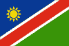 Намибия / Namibia