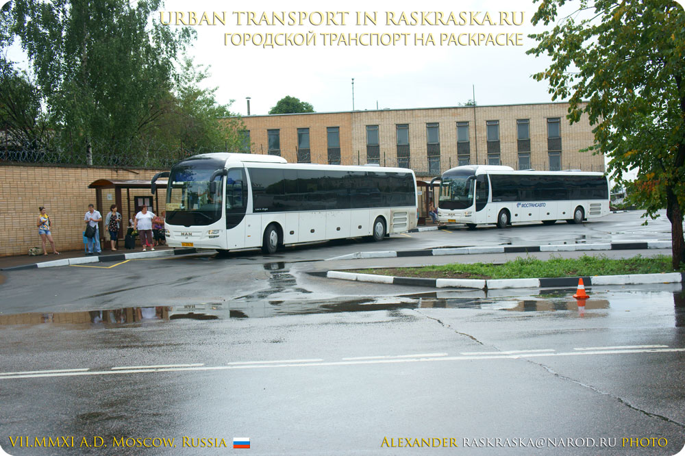 Пригородные автобусы МАН в Москве