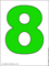 зелёная цифра восемь
