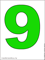 зелёная цифра девять
