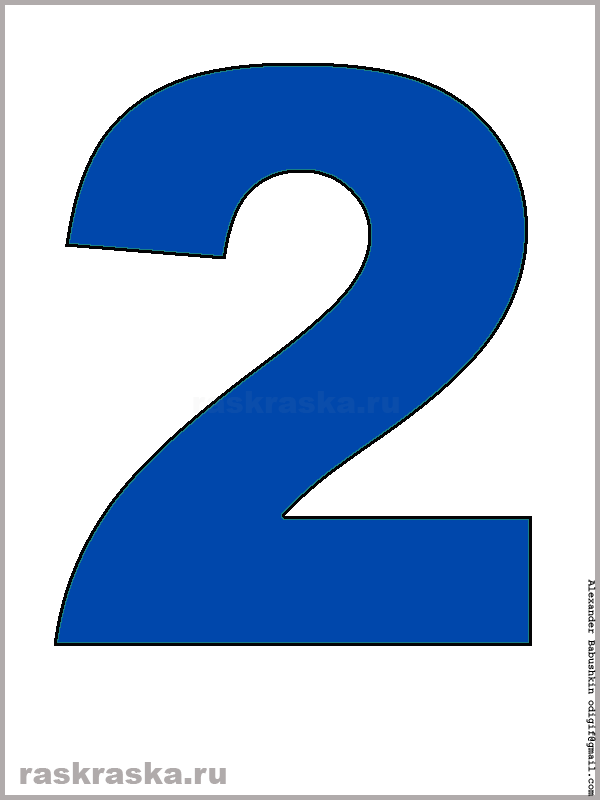 digit two darkblue color image
