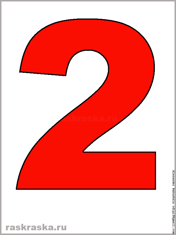 digit two red color picture